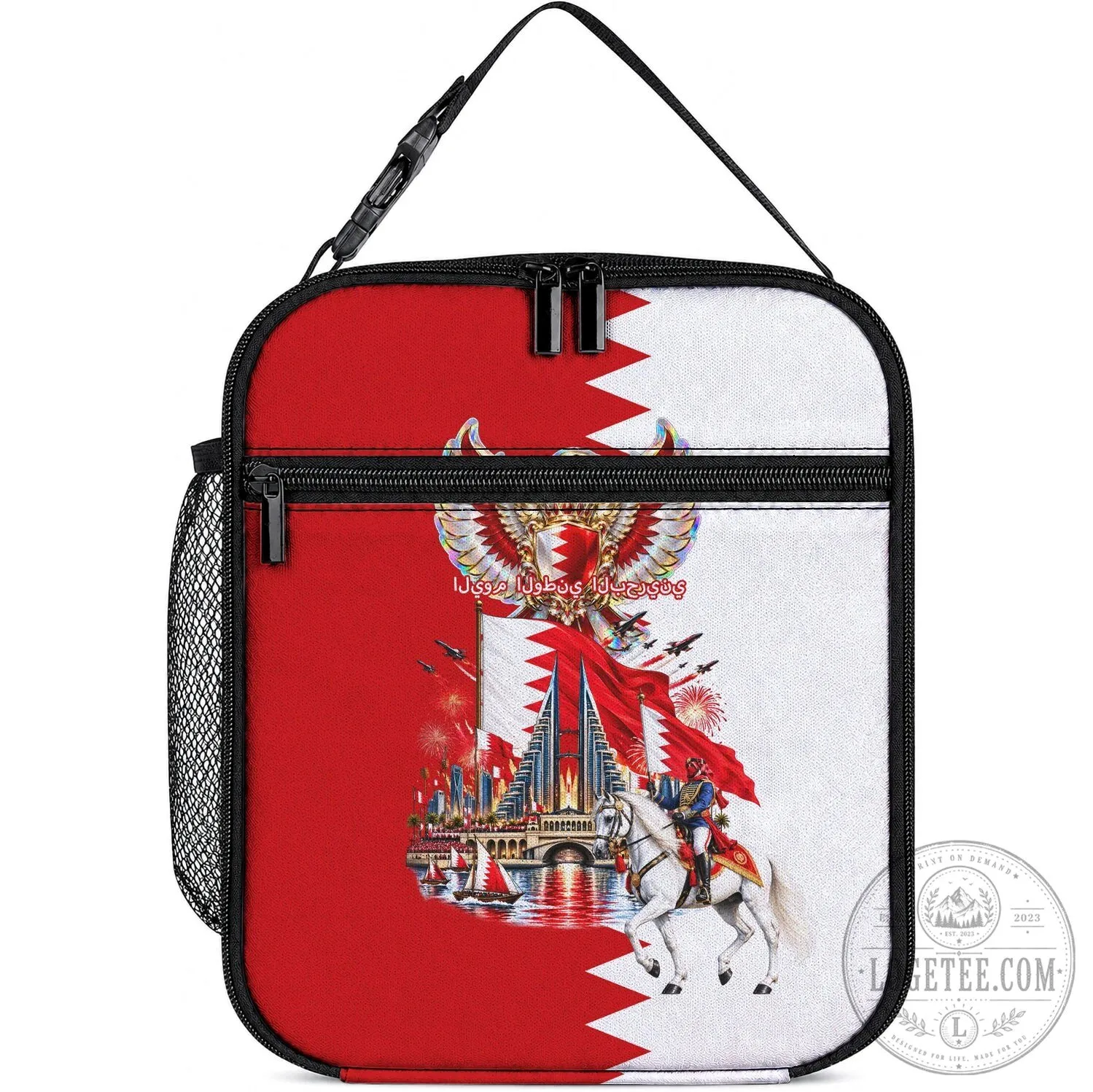 Bahrain National Day Cultural Emblem Flag Horse Knight Lunch Bag